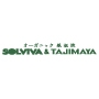 オーガニック鉄板焼き SOLVIVA & TAJIMAYA