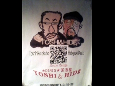 TOSHI&HIDE
