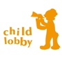 child lobby