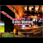 Cafe/Dining　エムスポ(M-SPO)